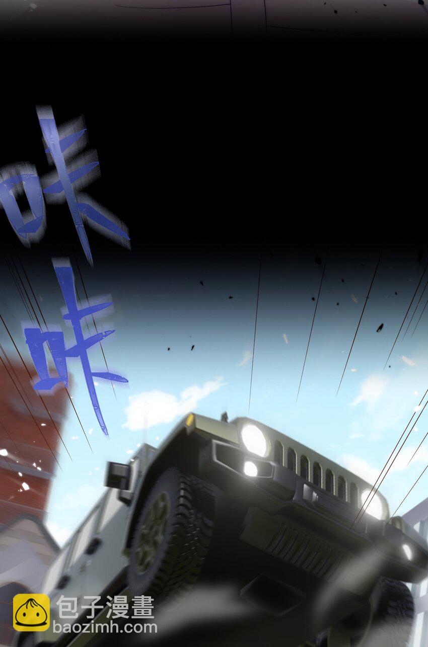 53 和艾蕾的过去(1/2)-第58话