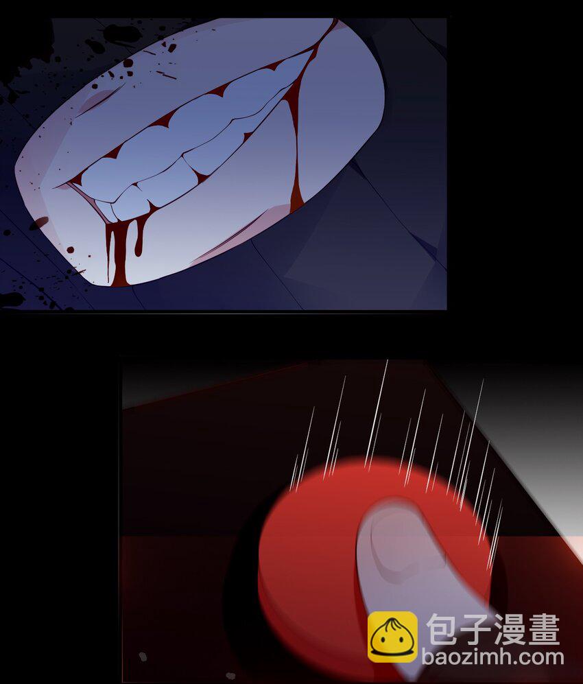 53 和艾蕾的过去(1/2)-第58话