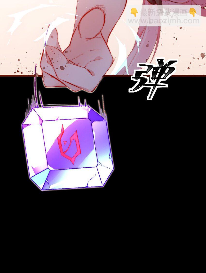 57 心理战(1/2)-第62话