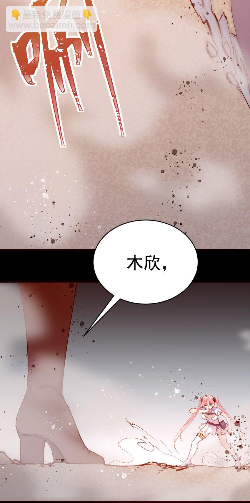 57 心理战(1/2)-第62话