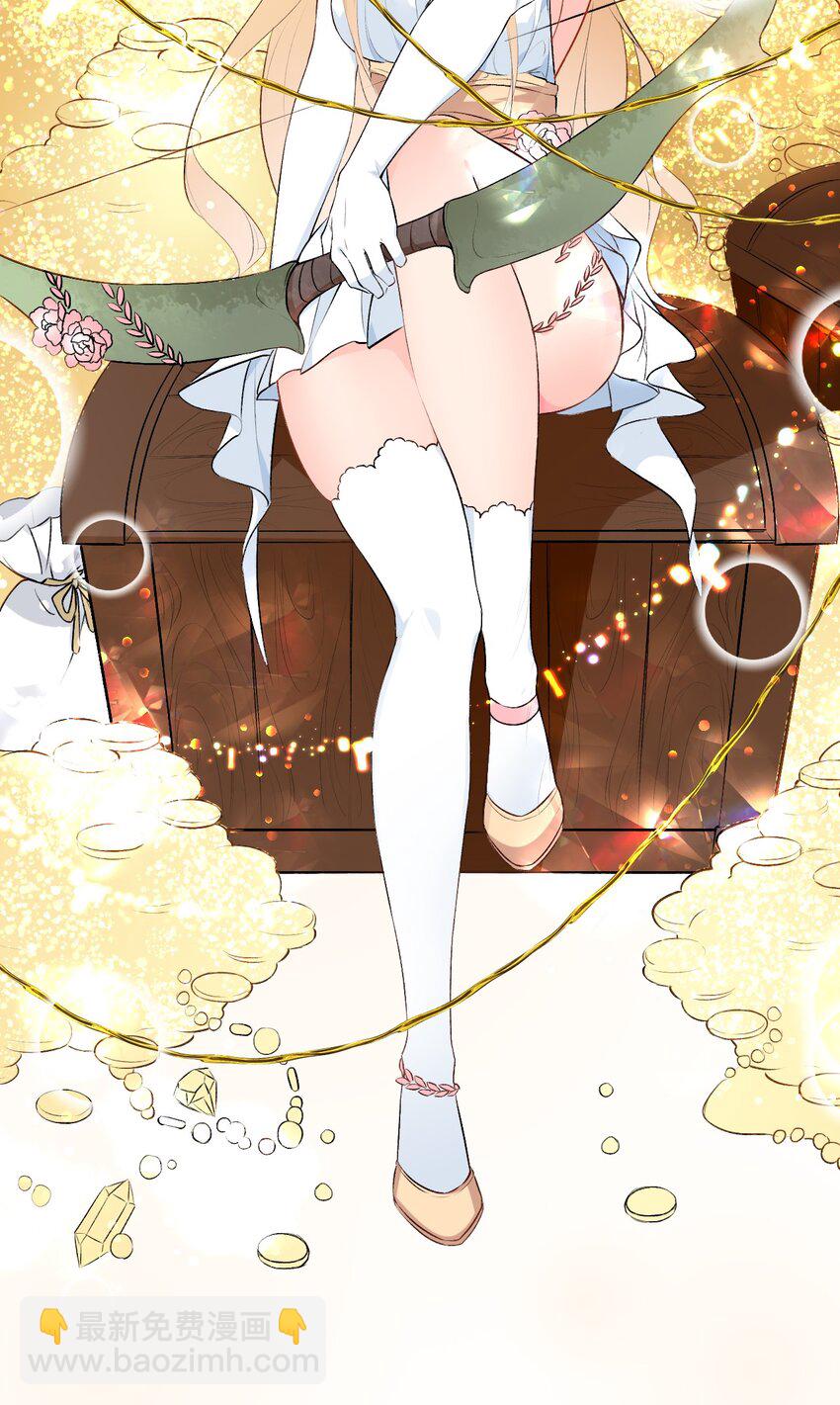 006 与金毛大小姐的贴身接触?(1/2)-第8话