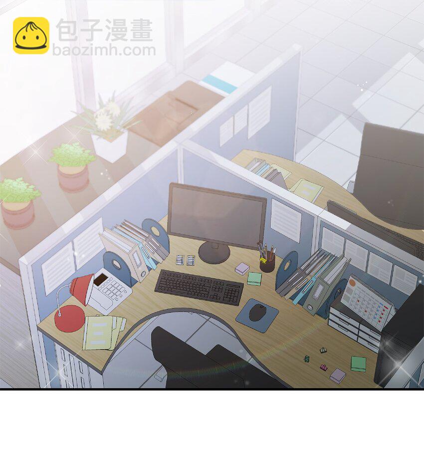 2 告白(1/2)-第2话