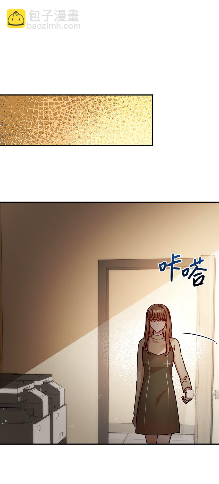 18 团建爬山(1/2)-第18话
