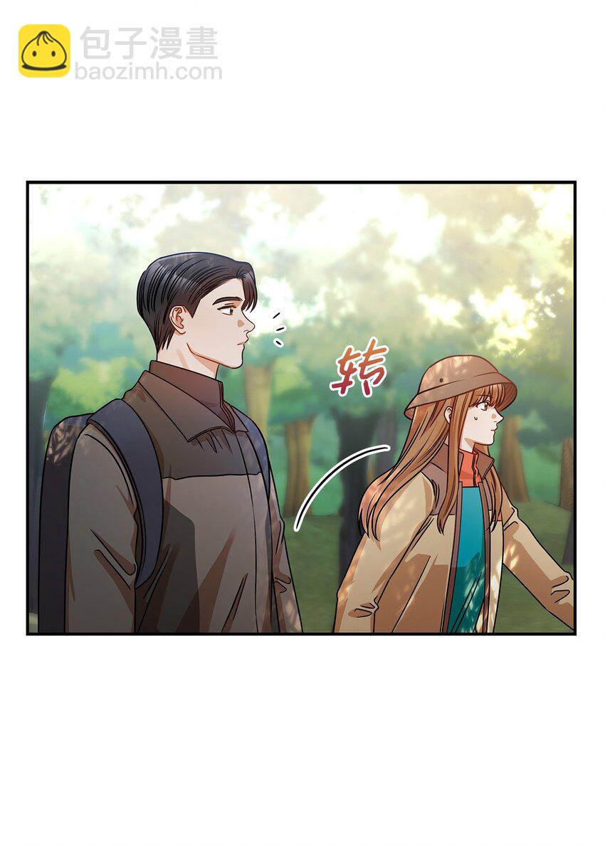 22 换人(1/2)-第22话
