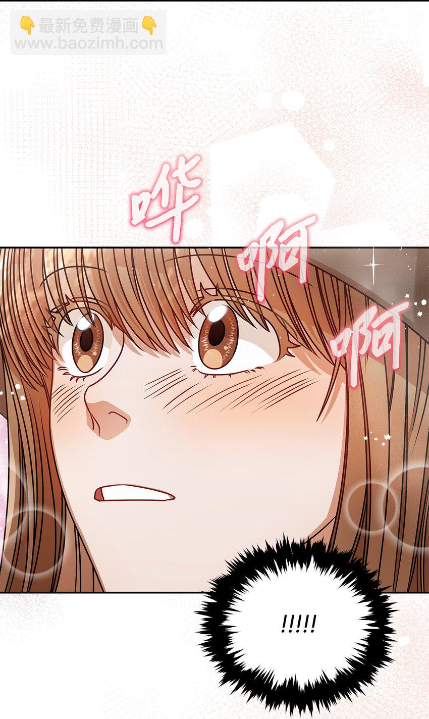 22 换人(1/2)-第22话