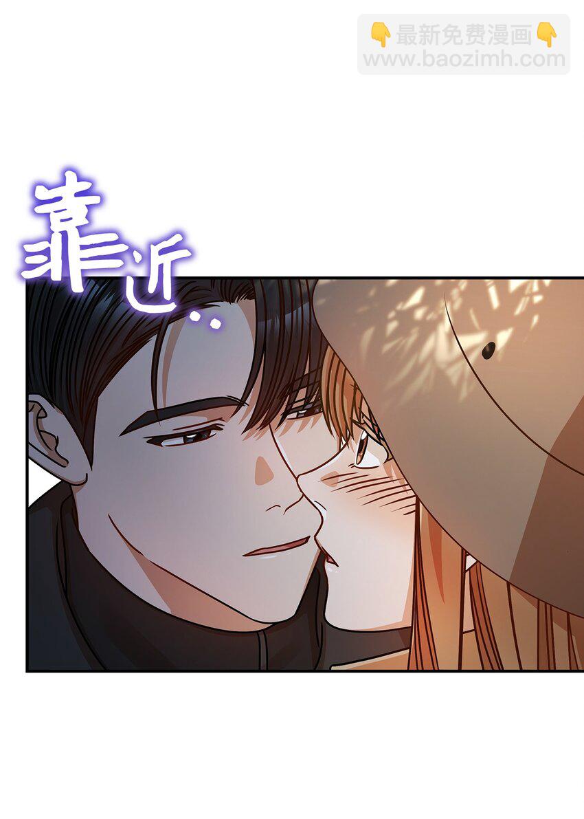 22 换人(1/2)-第22话