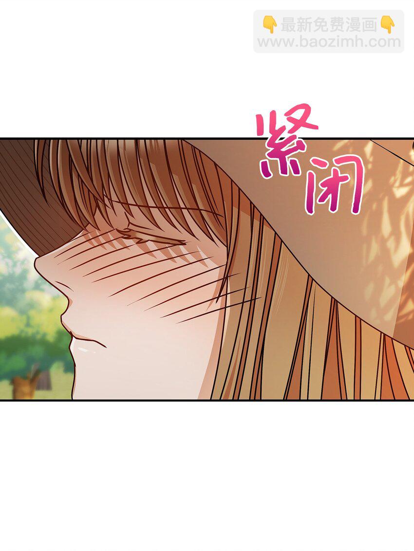 22 换人(1/2)-第22话