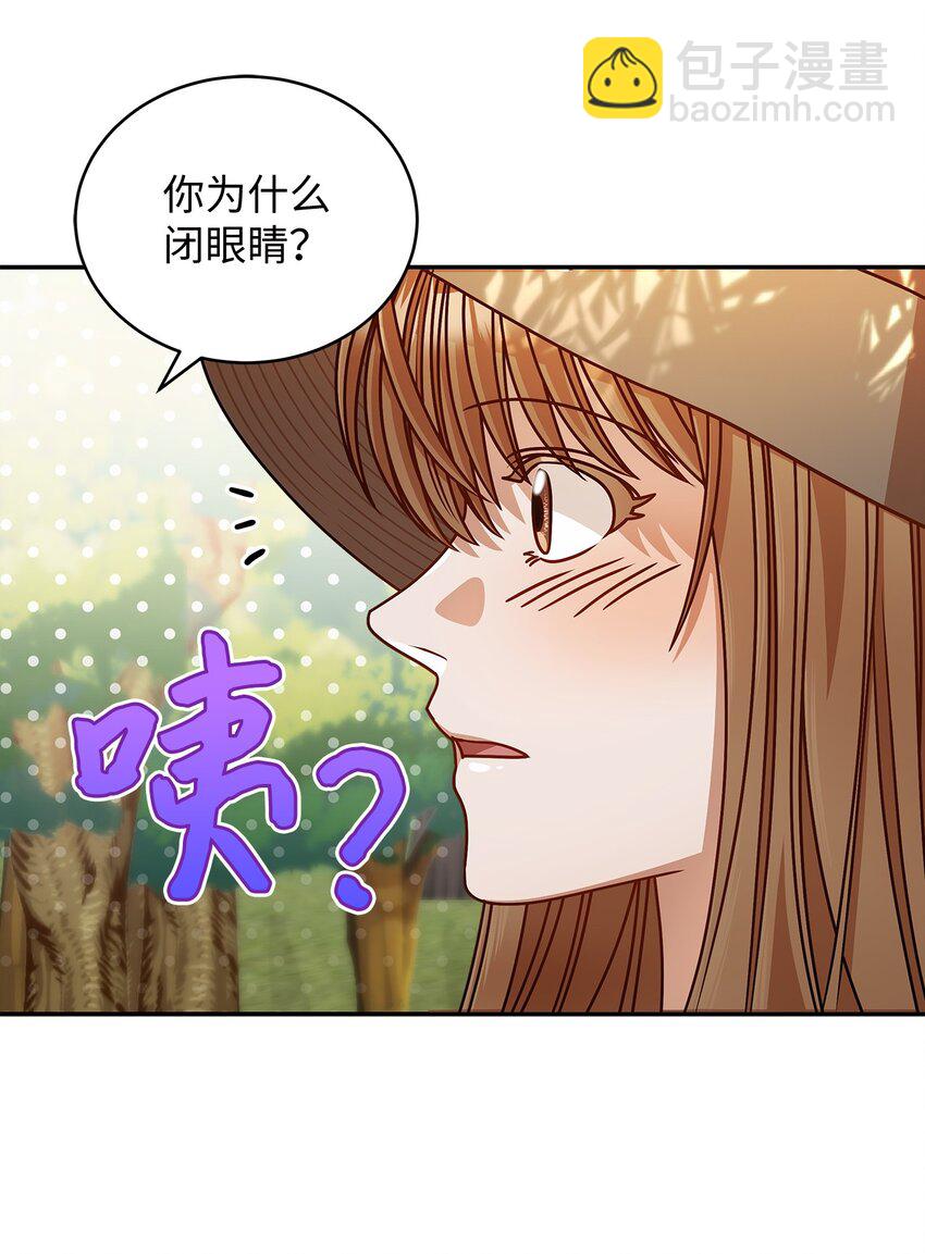 22 换人(1/2)-第22话