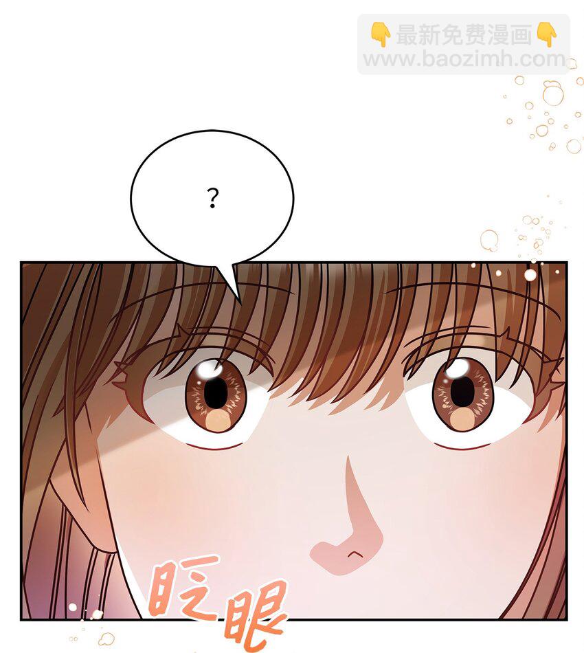 24 你是我的命运(1/2)-第24话