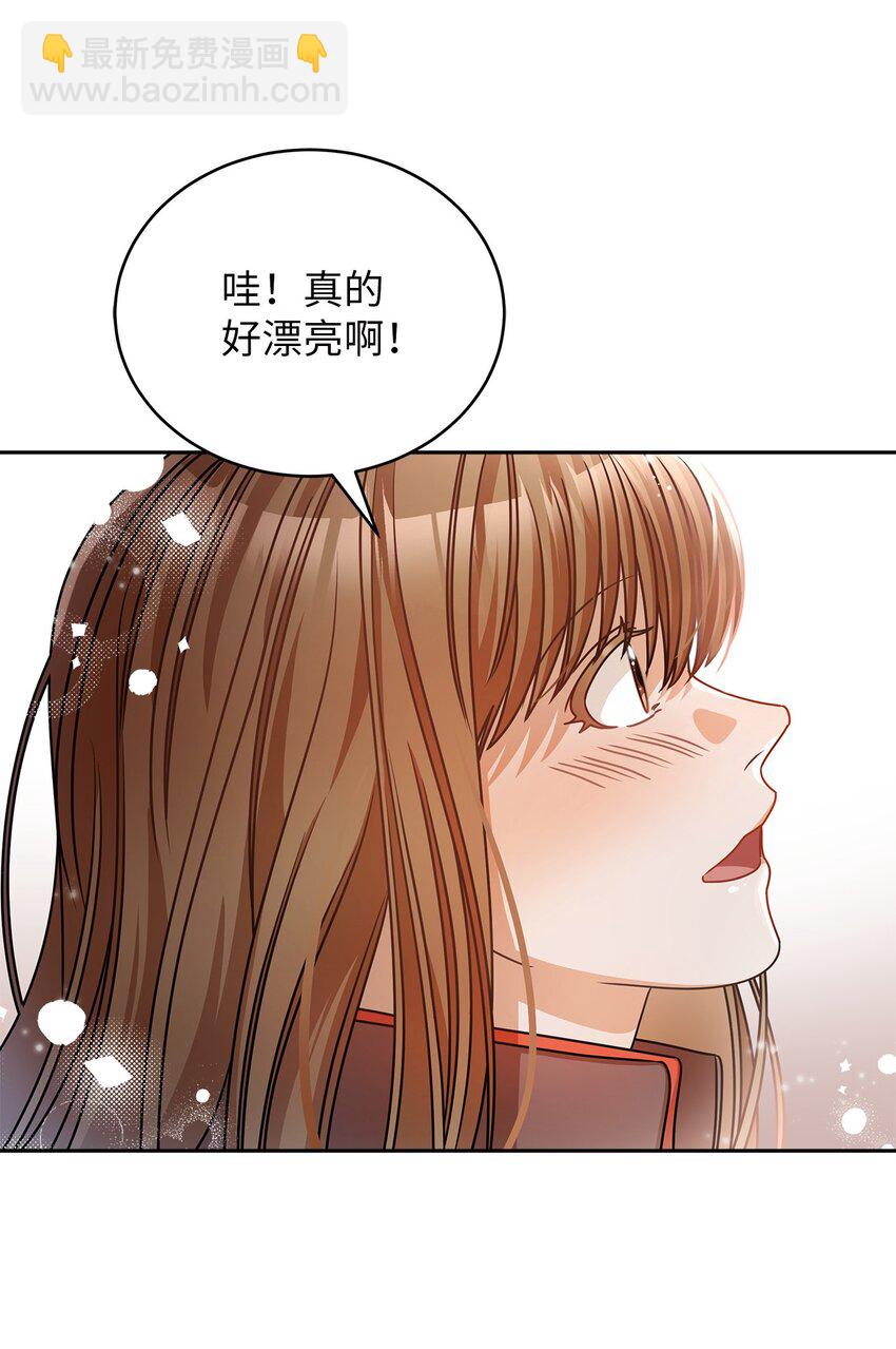 24 你是我的命运(1/2)-第24话