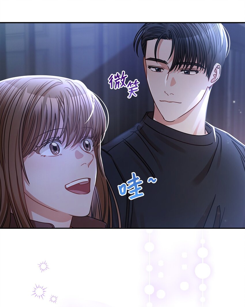 24 你是我的命运(1/2)-第24话
