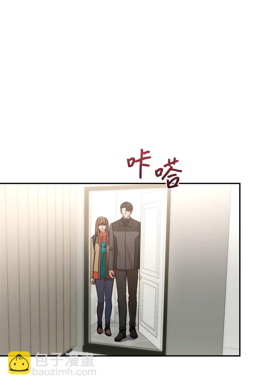 24 你是我的命运(1/2)-第24话