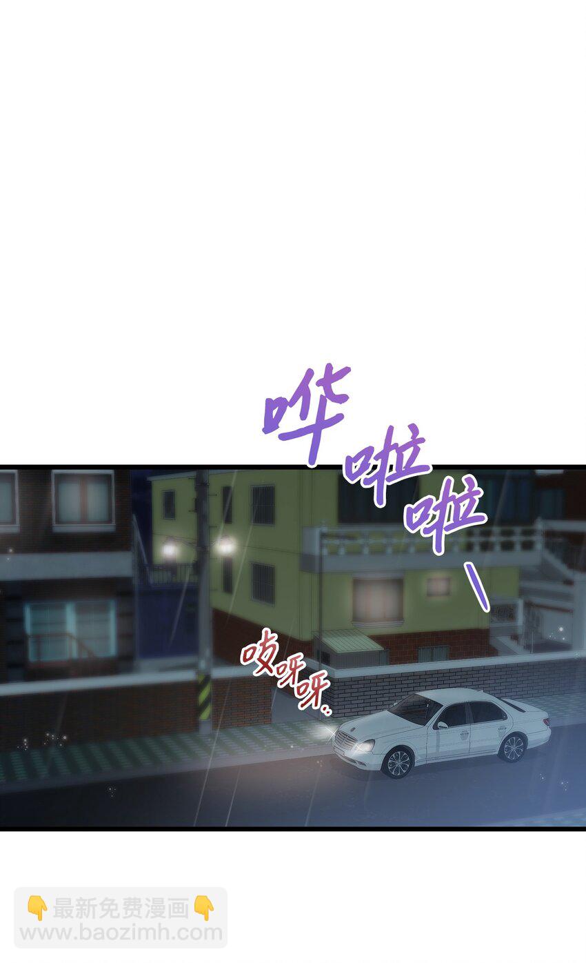 28 我相信命运(1/2)-第28话
