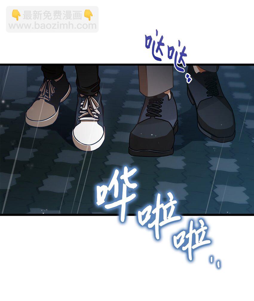 28 我相信命运(1/2)-第28话