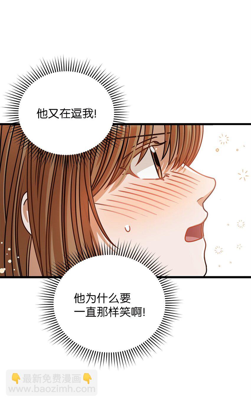 30 真正的情侣(1/2)-第30话