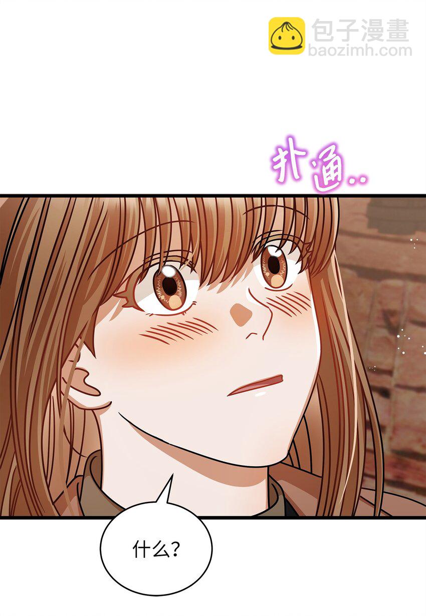 30 真正的情侣(1/2)-第30话