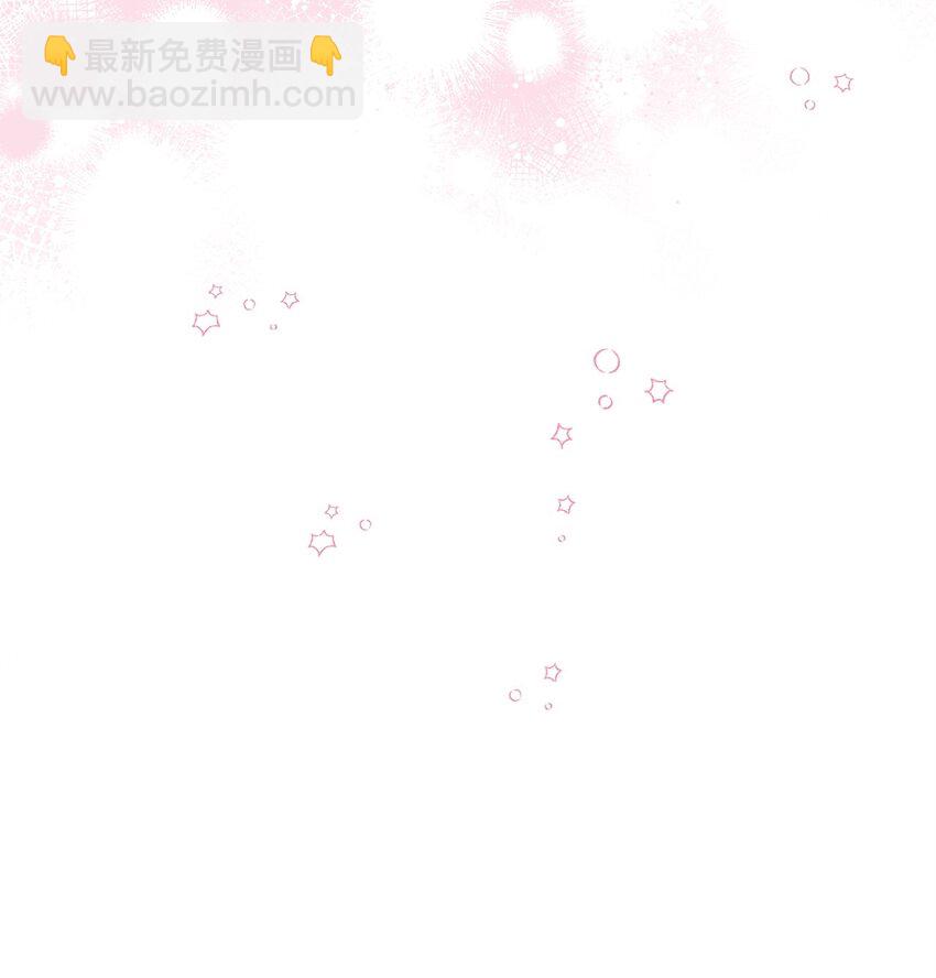 30 真正的情侣(1/2)-第30话