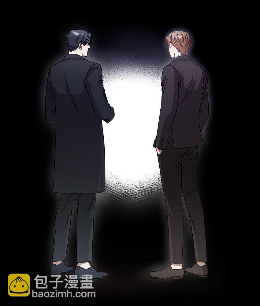 4 收回表白(1/2)-第4话