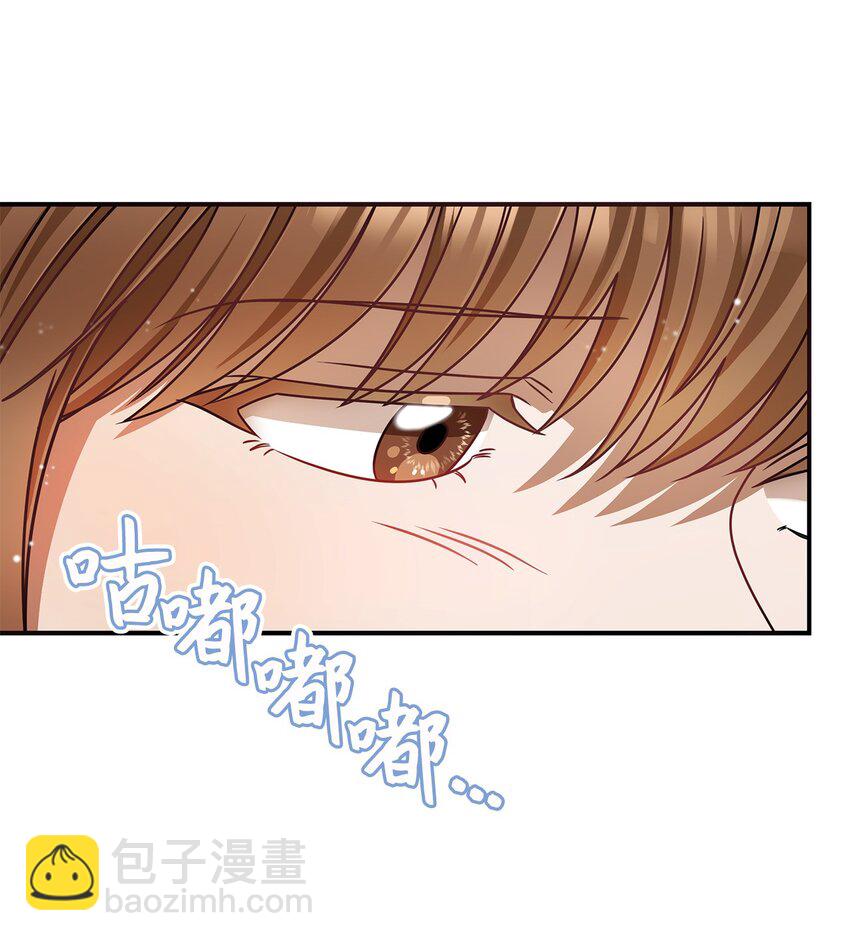 4 收回表白(1/2)-第4话
