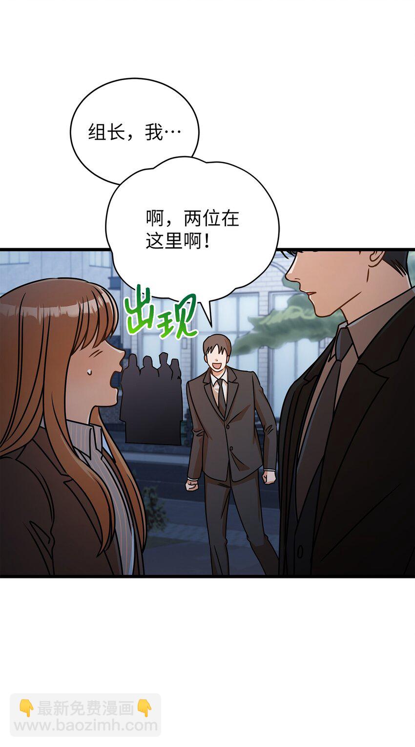 34 争吵升级(1/2)-第34话