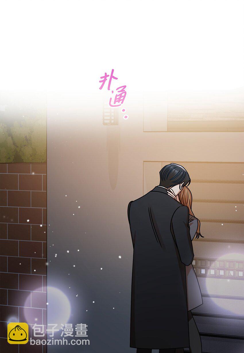 38 初吻(1/2)-第38话