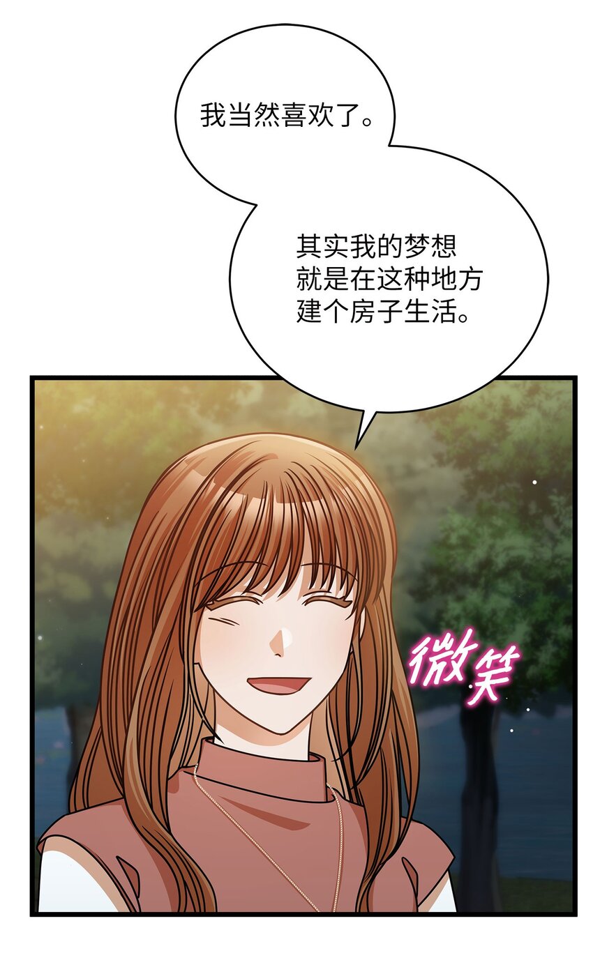 40 重要的事(1/2)-第40话