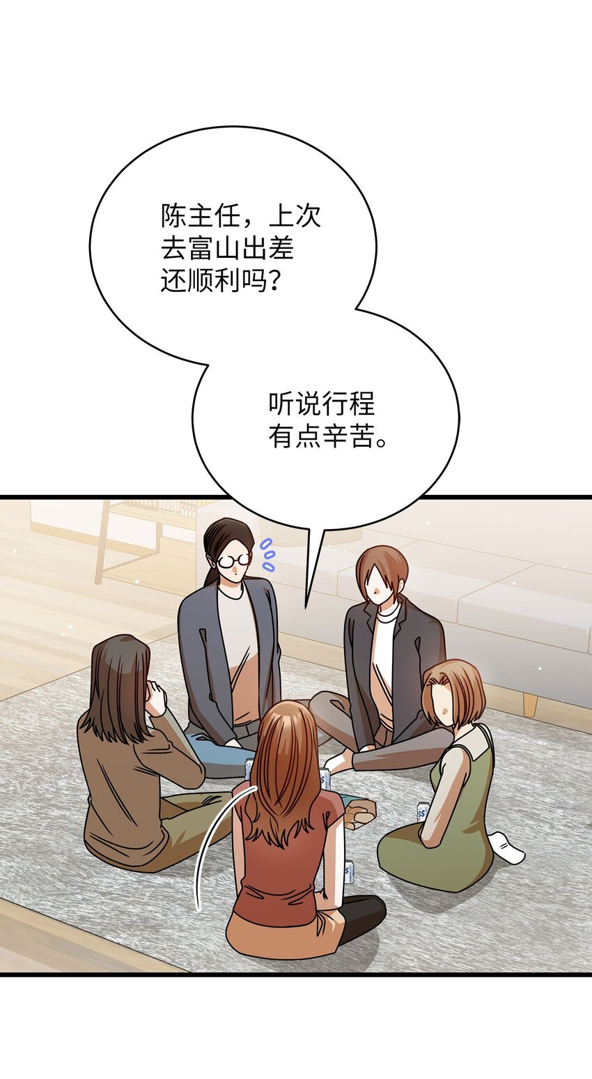 40 重要的事(1/2)-第40话