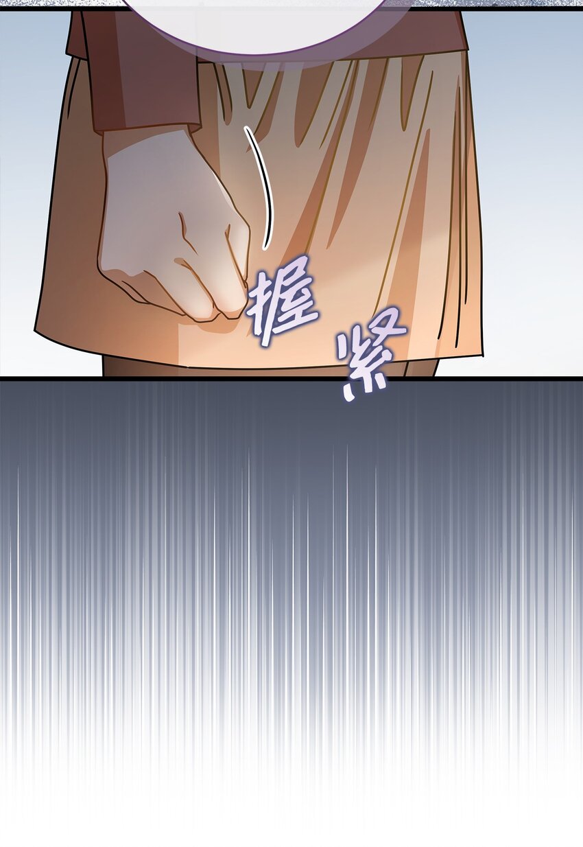 42 分手(1/2)-第42话