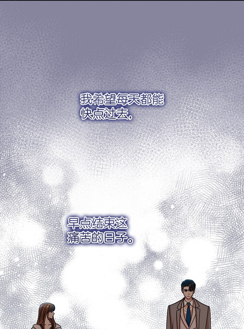 44 警告(1/2)-第44话