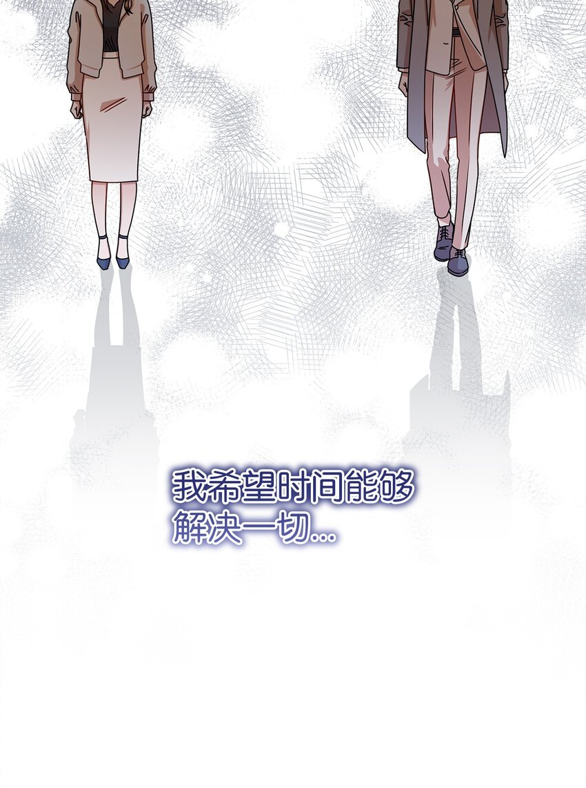 44 警告(1/2)-第44话