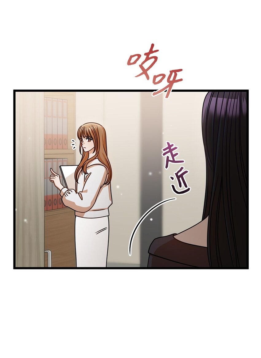 44 警告(1/2)-第44话