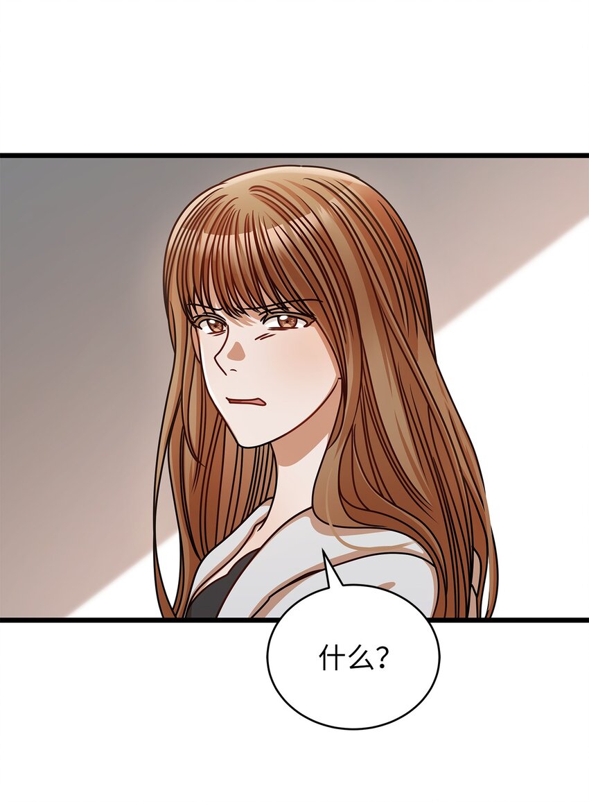44 警告(1/2)-第44话