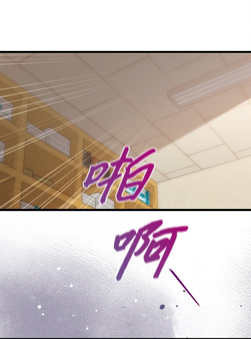 44 警告(1/2)-第44话