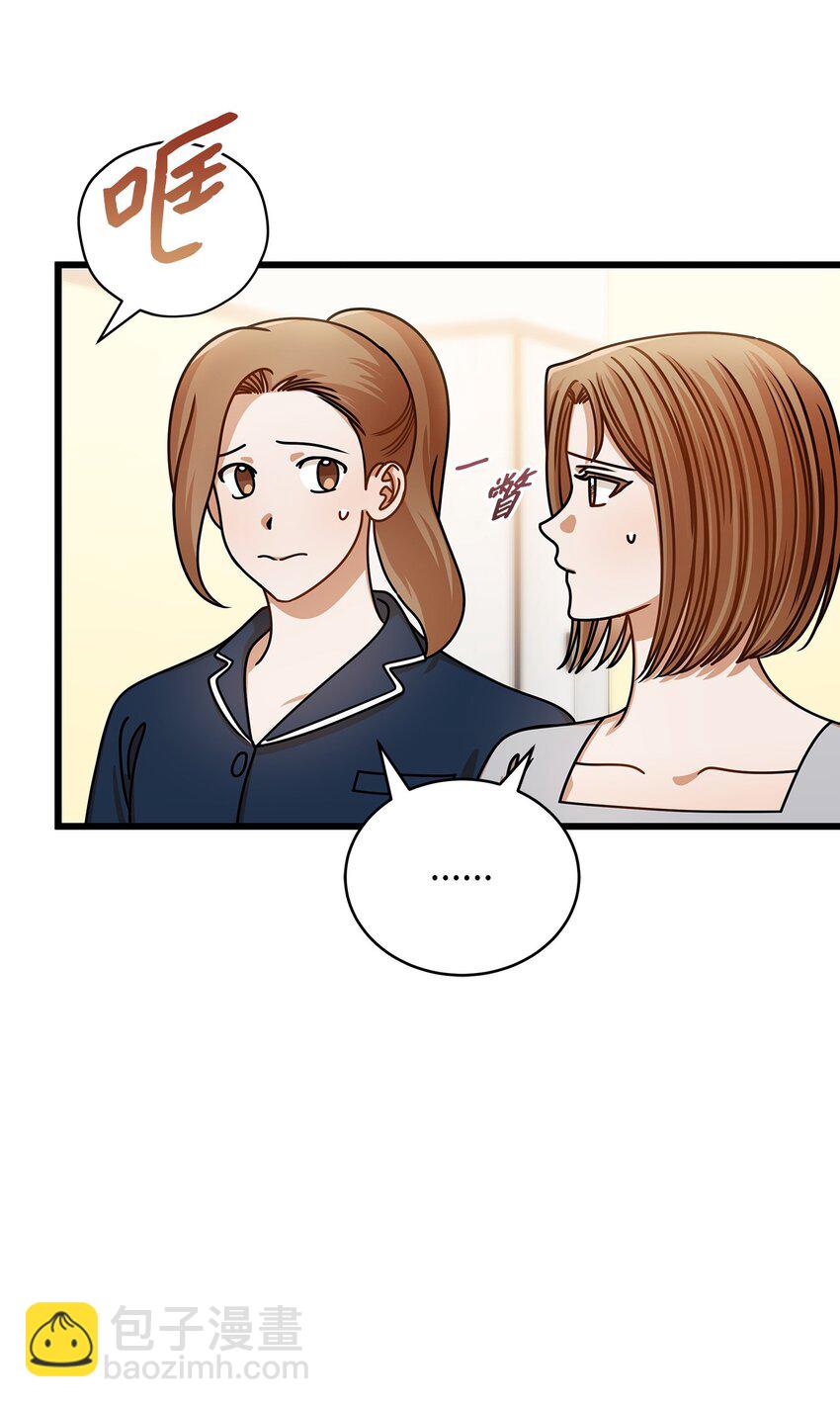46 运动会(1/2)-第46话