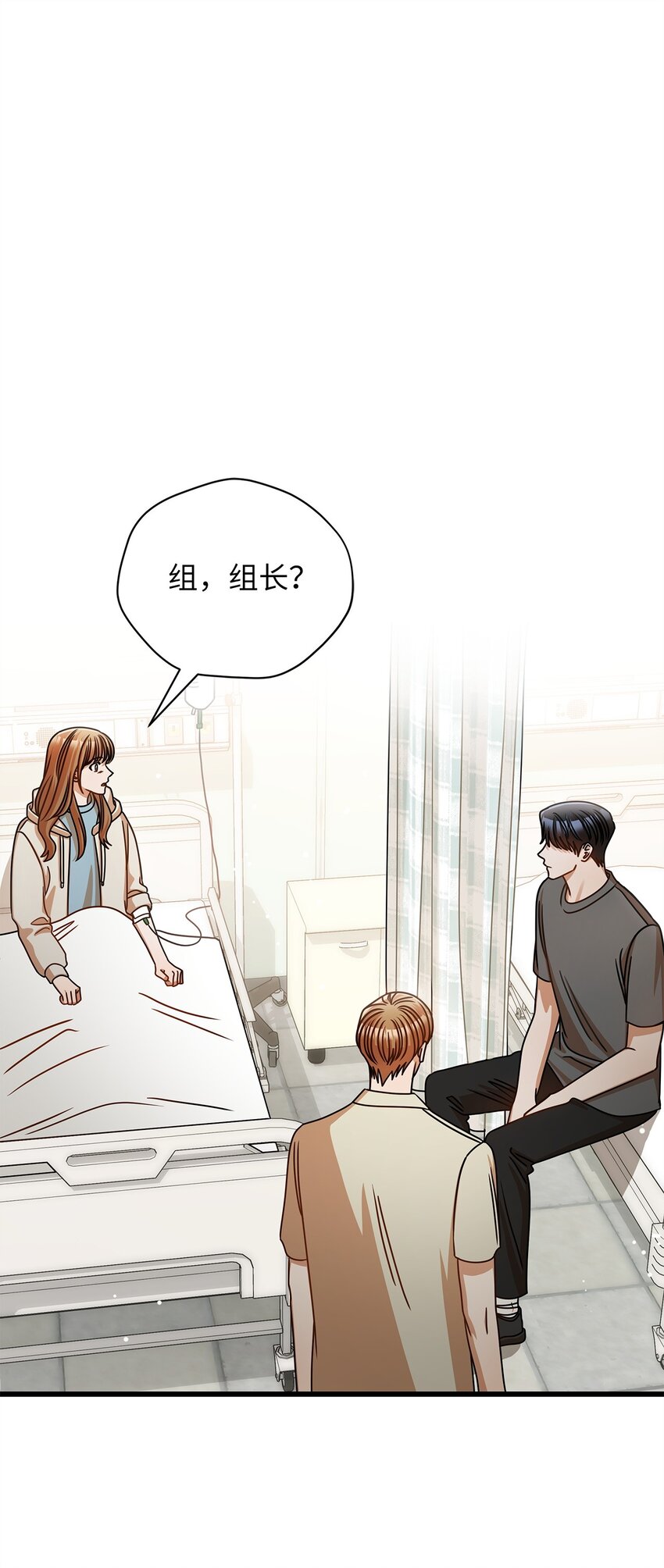 48 解除误会(1/2)-第48话