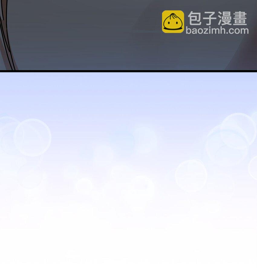 48 解除误会(1/2)-第48话