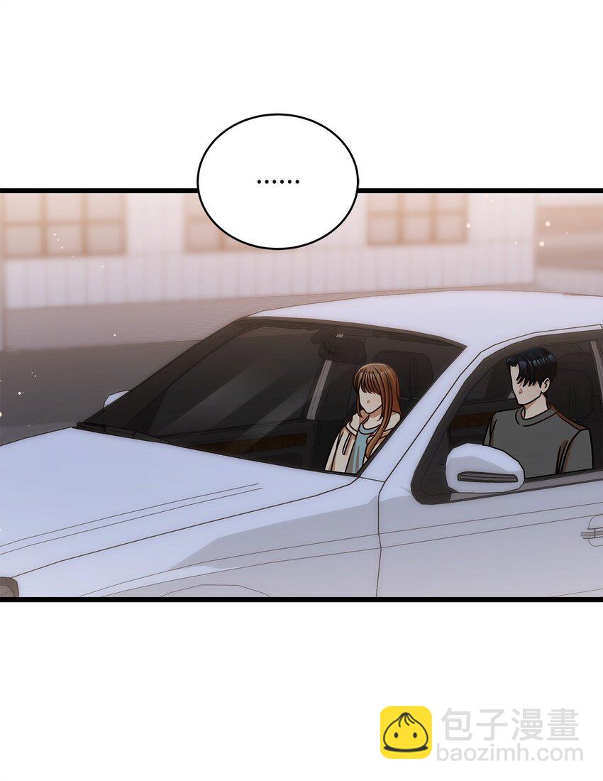 48 解除误会(1/2)-第48话