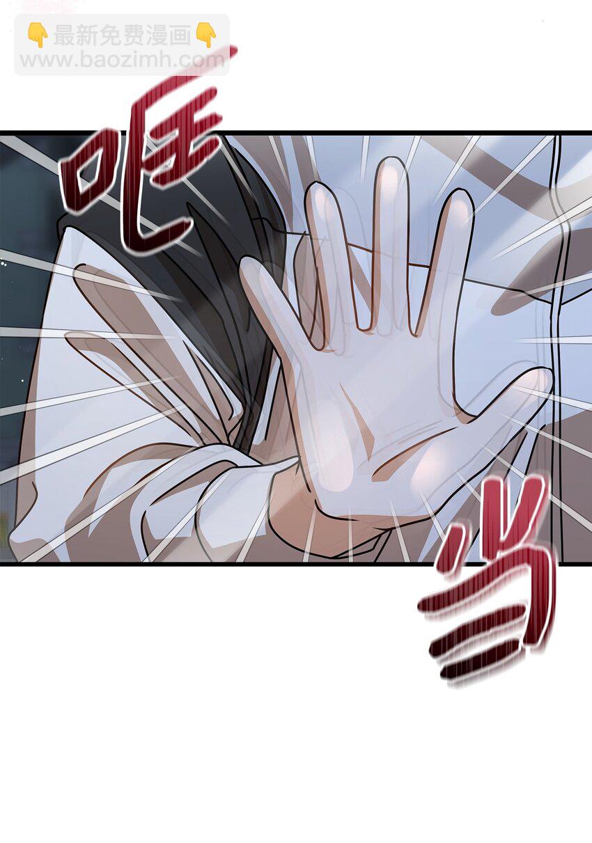 52 想见你(1/2)-第52话