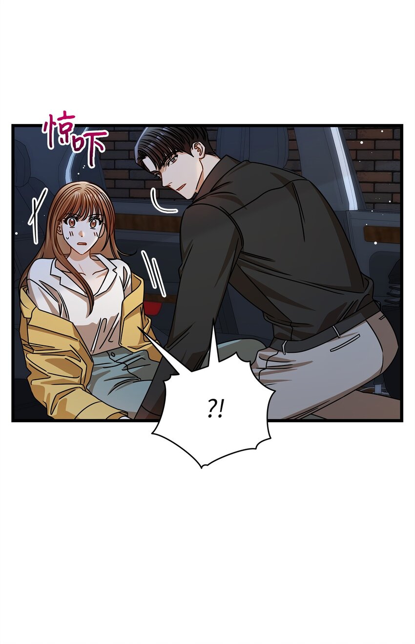52 想见你(1/2)-第52话