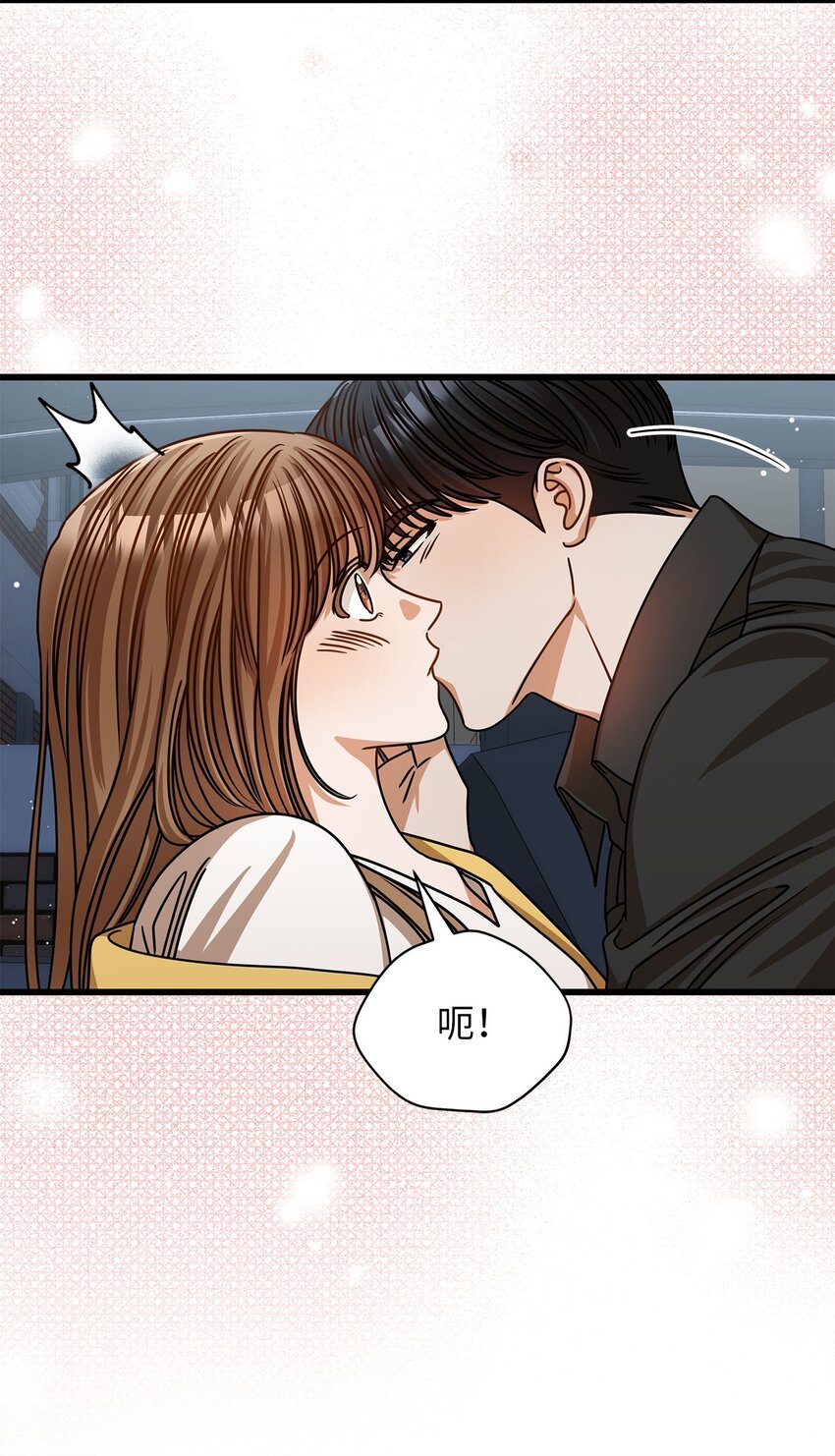 52 想见你(1/2)-第52话