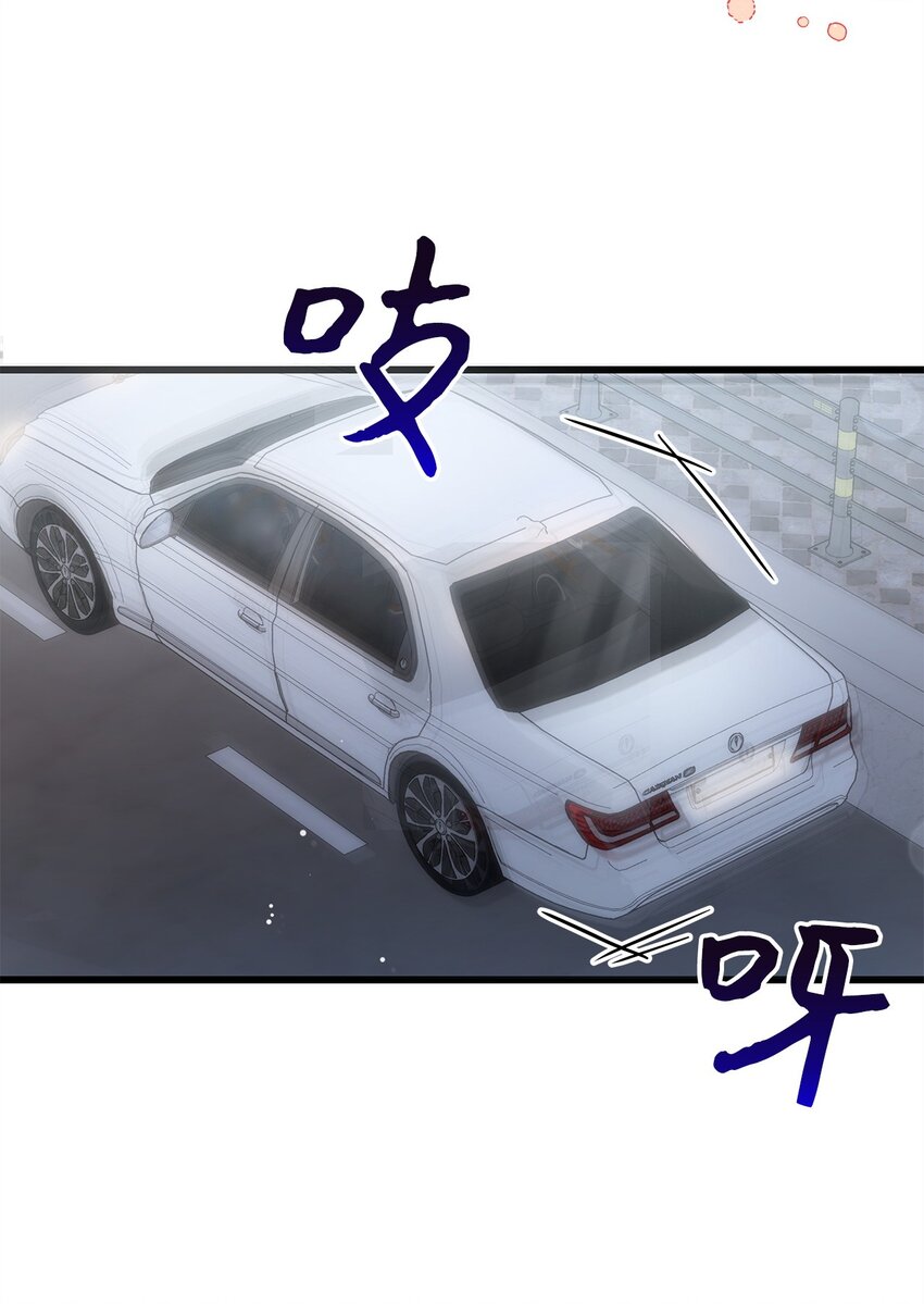 54 大鱼(1/2)-第54话
