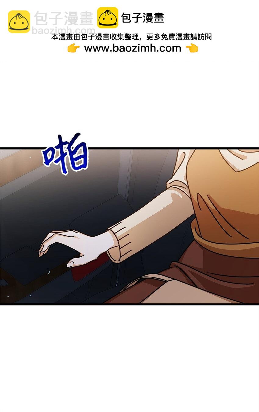 54 大鱼(1/2)-第54话