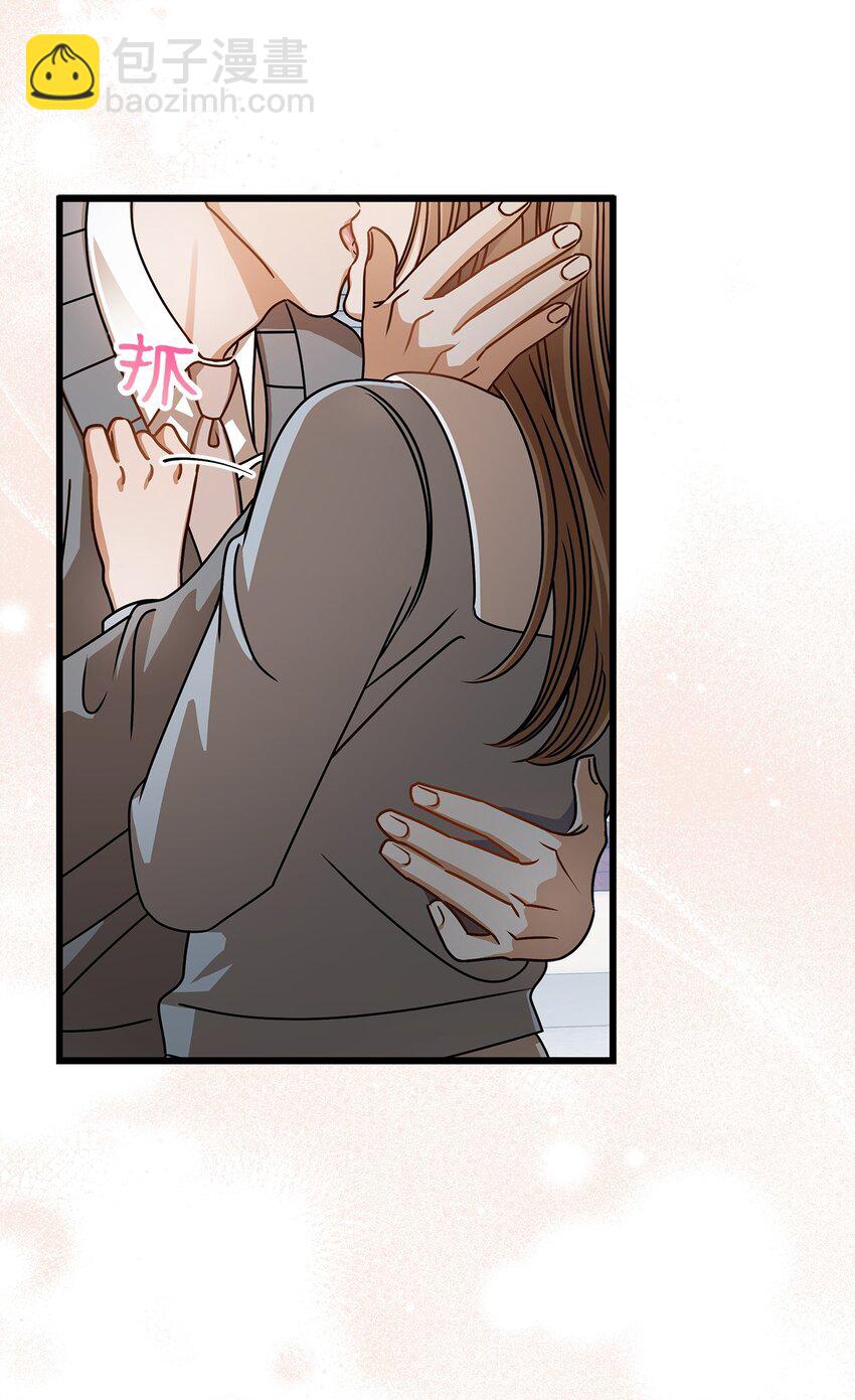 56 吃醋(1/2)-第56话