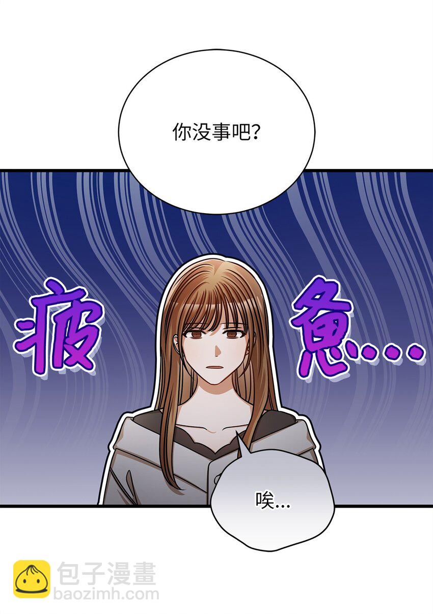 58 深入了解(1/2)-第58话