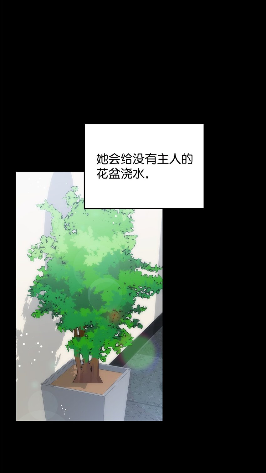 62 将错就错(1/2)-第62话