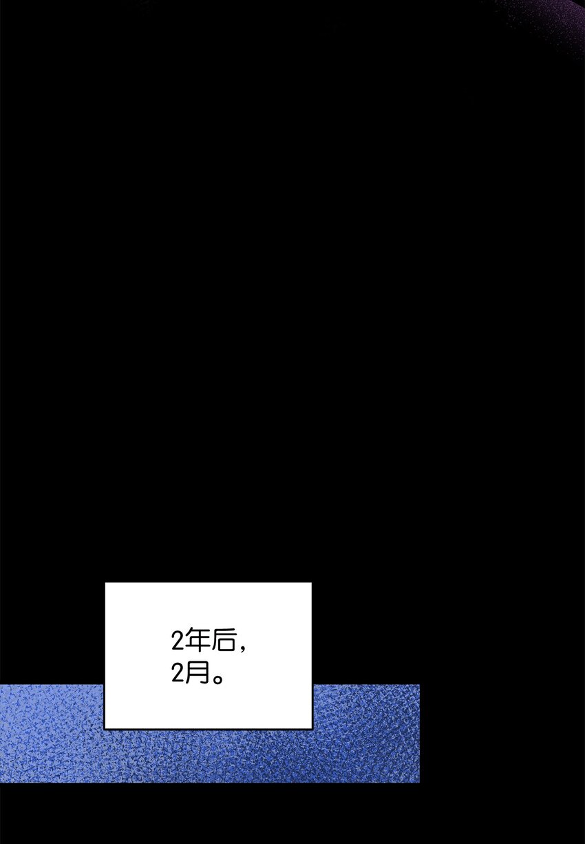 62 将错就错(1/2)-第62话