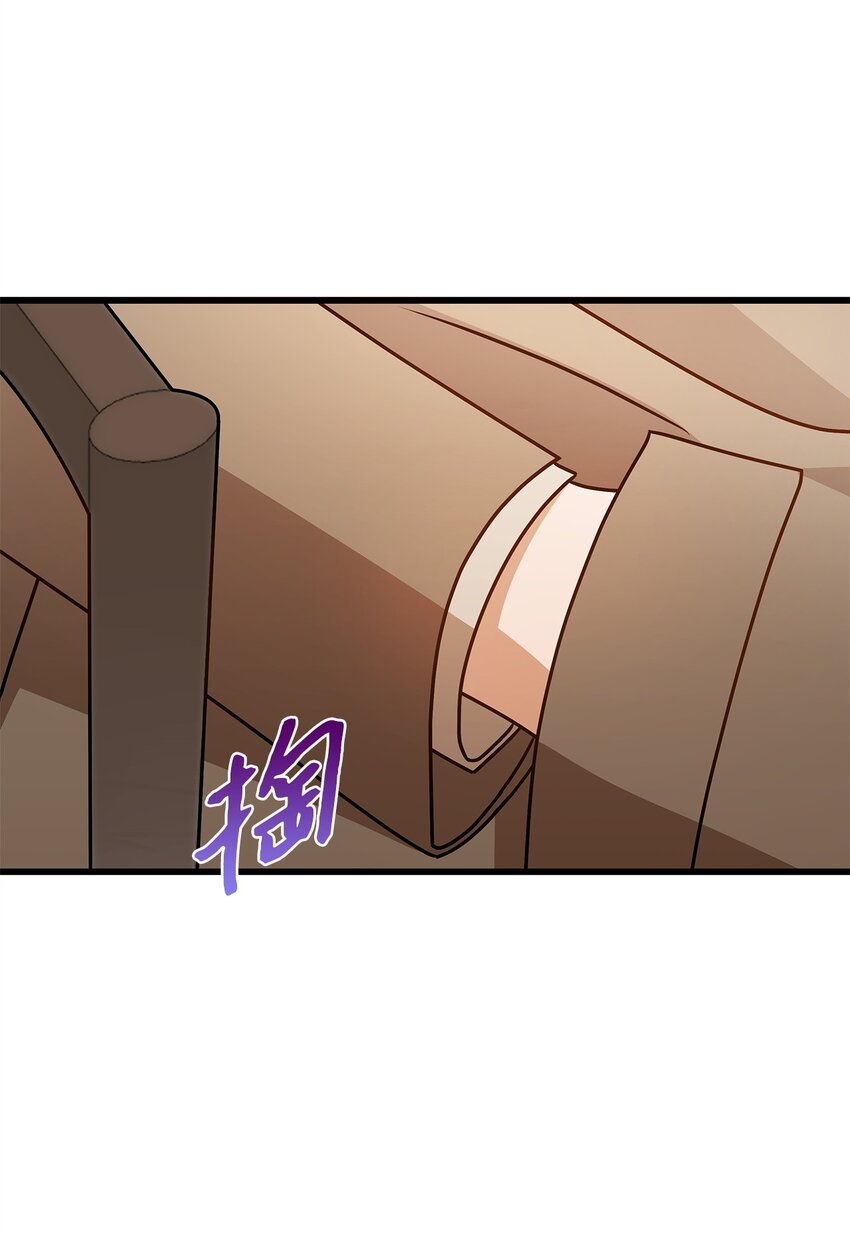 66 报复(1/2)-第66话