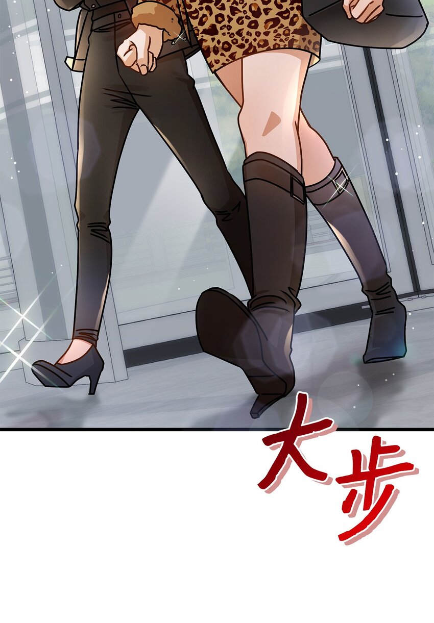66 报复(1/2)-第66话