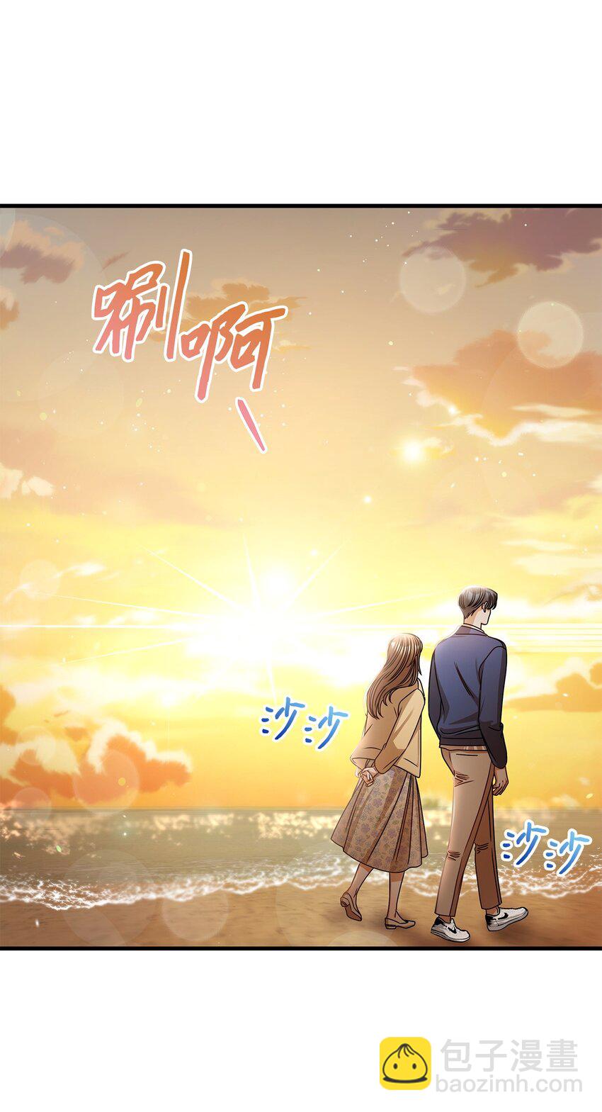 70 留在你身边(1/2)-第70话