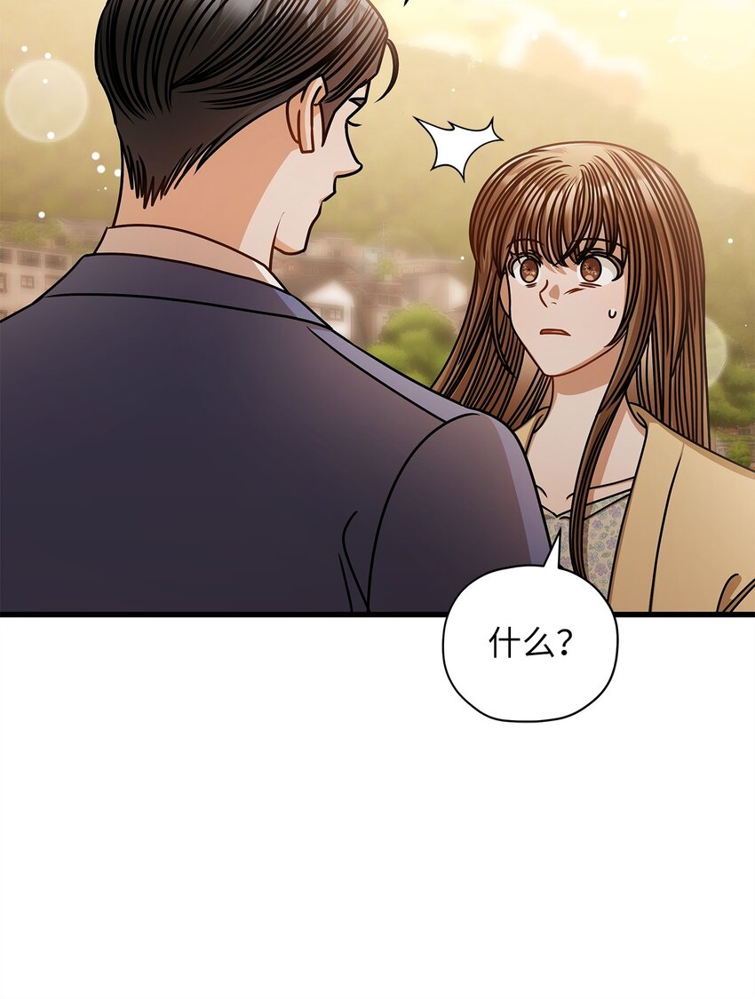 70 留在你身边(1/2)-第70话
